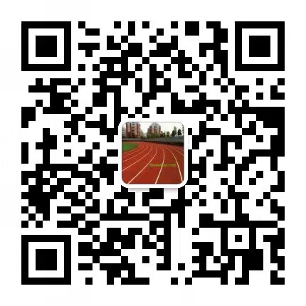 西安绿亿体育设施工程有限公司