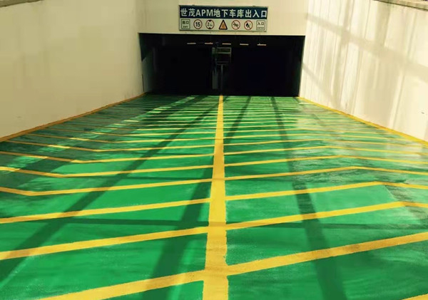 环氧地坪3